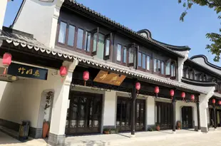 嘉善井廬民宿Jinglu Hotel