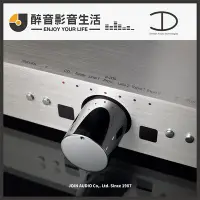 在飛比找Yahoo!奇摩拍賣優惠-【醉音影音生活】丹麥 Densen B-200+ (銀/黑)