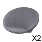 2x Jacquard Fabric Saucer Chair Slipcover Stretchable Removable Moon Chair Cover