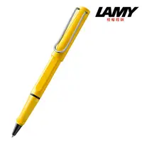 在飛比找momo購物網優惠-【LAMY】SAFARI 狩獵系列 鋼珠筆 黃色(318)