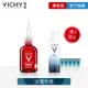 【VICHY薇姿】B3 鎂光極淨斑安瓶精華 30ml (淡斑勻亮)