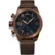 elegantsis 愛樂時 JT48復古軍事風計時手錶-復刻藍 ELJT48MQS-OB01LC