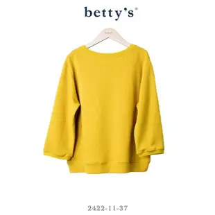 【betty’s 貝蒂思】貓頭鷹印花七分袖T-shirt(共二色)