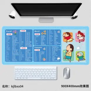 Crayon Shinchan可愛辦公快捷鍵鼠標墊超大蠟筆小新卡通女生學習鍵盤墊書辦公桌墊