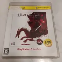 在飛比找蝦皮購物優惠-PS3 - 闇龍紀元 序章 Dragon Age Origi