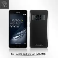 在飛比找森森購物網優惠-Metal-Slim 華碩 ASUS ZenFone AR 