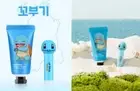 [POKEMON] Pokemon Hand Cream + Lip Balm Set Veilment with Pokemon