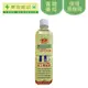 【惠幼】成人胺基酸電解質營養飲品500ml(TD3)《康宜庭藥局》《保證原廠貨》