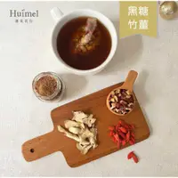 在飛比找蝦皮購物優惠-【惠美良行】黑糖竹薑紅棗茶；桂圓紅棗茶 (黑糖/竹薑/枸杞/