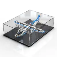 在飛比找Yahoo!奇摩拍賣優惠-亞克力防塵盒適用樂高42025 貨運飛機展示模型玩具透明收納