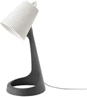 [IKEA] Svallet Work Lamp