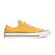 Converse 1970 Chuck Taylor All Star70 新製 黃色 低筒 帆布鞋 162063C