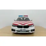 BUYCAR模型車庫 1:18 BMW G30國道警車模型車