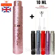 10ml Refillable Perfume Spray Bottle | Embossed Design Aluminium Travel Atomiser