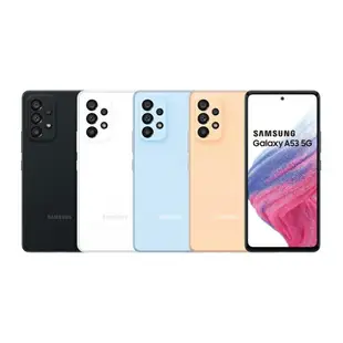 『限量優惠』Samsung Galaxy A53 (8G/256G) 優選福利品【APP下單4%點數回饋】