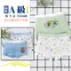 特級親膚舒棉兒童內褲 男童内褲2入組【lovely 蘿芙妮】平口款 音樂 滑板車 棉質 包屁不卡卡 兒童 內褲 小孩