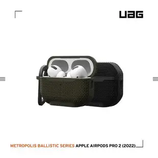 UAG AirPods Pro 2 MagSafe耐衝擊保護殼-尼龍黑