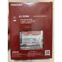 在飛比找蝦皮購物優惠-Toshiba4TB 4T 3.5吋硬碟 MD04ACA40