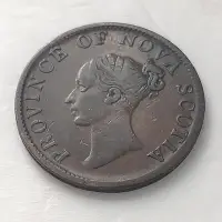 在飛比找Yahoo!奇摩拍賣優惠-英屬加拿大 1840年 半便士 1/2便士 銅幣 硬幣