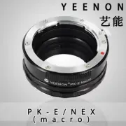 Yeenon PK-E Macro Adapter - Pentax PK Lens to Sony E Mount Cameras PK-NEX