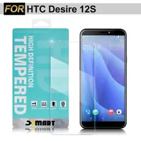 在飛比找PChome24h購物優惠-Xmart for HTC Desire 12s 薄型 9H