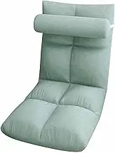 Floor Chair for Kids, Padded Sleeper Bed with Back Support and Pillow Comfortable Folding Sofa Chair Cushion Comfy Gaming Couch Recliner for Bedroom Lounge Gamer Meditation(Peacock Blue)