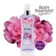 BODY FANTASIES身體幻想 情定巴黎香水噴霧 236ML