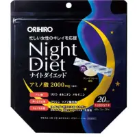 在飛比找蝦皮購物優惠-日本ORIHIRO夜間胺基酸乳酸菌粉預購