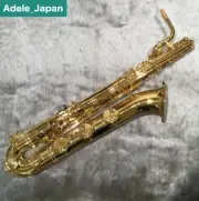 YAMAHA YBS-82 Baritone Saxophone Custom Series – Brand New – Made in Japan