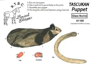 TASCUKAN 動物紙偶 共五款