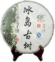357g Island Old Tree Pu-erh Tea Collection Aging Tree Pressed Tea Raw Puer Tea