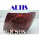 ●○RUN SUN 車燈,車材○● 全新 豐田 2004 2005 2006 2007 卡羅拉 ALTIS 9代 LED 原廠型尾燈 一顆1100