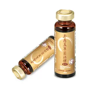 長庚生技 冬蟲夏草菌絲體純液 20ml/12瓶/盒 維康 禮盒