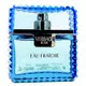 Versace Man Eau Fraiche Eau de Toilette Spray 雲淡風輕淡香水 50ml 無外盒