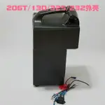 【爆款】正品捷安特電動車206T130鉛酸12AH電池盒325外殼配件 JEX3