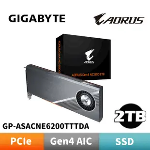 GIGABYTE 技嘉 AORUS Gen4 AIC SSD 2TB 固態硬碟 (GP-ASACNE6200TTTDA)