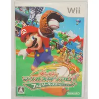 在飛比找蝦皮購物優惠-日版 Wii 超級瑪利歐棒球場 家庭棒球 Mario Sup