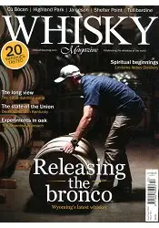 在飛比找樂天市場購物網優惠-WHISKY Magazine 第153期 8-9月號 20