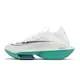 Nike 競速跑鞋 Air Zoom Alphafly Next% 2 翡翠藍 男鞋 【ACS】 DN3555-100