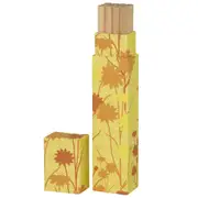 Pencil Cannister Set (Sunflowers)
