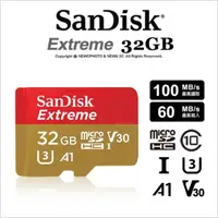 在飛比找momo購物網優惠-【SanDisk 晟碟】〔速遊升級版〕Extreme mic