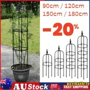 Garden Flower Plant Support Metal Obelisk Trellis Climb Frame Vine Stand90-180cm