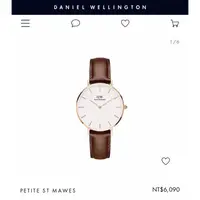 在飛比找蝦皮購物優惠-【Daniel Wellington】DW手錶 32mm淺棕