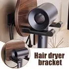 Walnut Hair Dryer Holder Shelf for Bathroom Organizer No Drilling Wall Shel K2E7