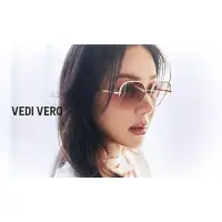 在飛比找Yahoo奇摩購物中心優惠-VEDI VERO 韓星 嚴正化代言 太陽眼鏡(白色+金色)