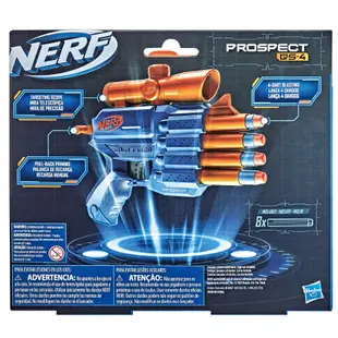 NERF菁英系列 機會者QS 4射擊器 ToysRUs玩具反斗城