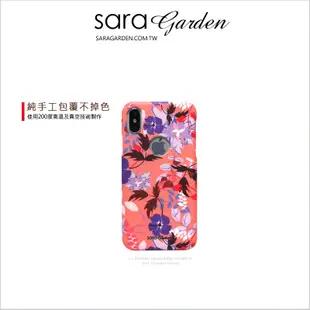 客製化 手機殼 iPhone X 8 7 Plus 硬殼 簍空 粉紫扶桑花碎花