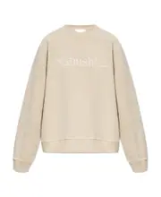 Nanushka Mart Crewneck Sweatshirt XS Nude