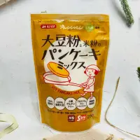 在飛比找蝦皮購物優惠-［開麥啦。］日本 MITAKE 黃豆&米鬆餅粉 200g 鬆