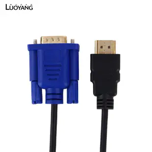 洛陽牡丹 HDTV HDMI Gold Male轉VGA HD-15公15Pin 轉接線 1080P